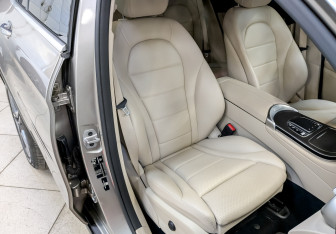 Подержанный автомобиль Mercedes-Benz GLC Coupe 2021 года (23 фото)