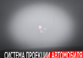 Подержанный автомобиль Audi A6 Wagon 2018 года (26 фото)