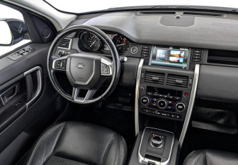 Подержанный автомобиль Land Rover Discovery Sport 2016 года (30 фото)