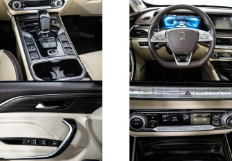 Подержанный автомобиль FAW Bestune T77 2022 года (7 фото)