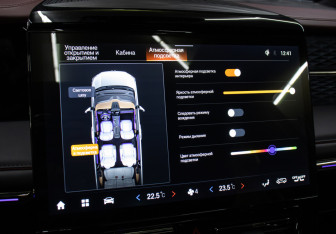 Подержанный автомобиль GAC M8 2024 года (27 фото)