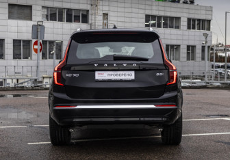 Новый Volvo XC90 2025 (9 фото)