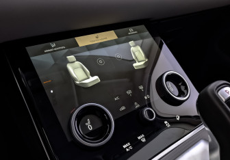 Подержанный автомобиль Land Rover Range Rover Evoque 2021 года (25 фото)