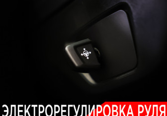 Подержанный автомобиль BMW X7 2023 года (28 фото)