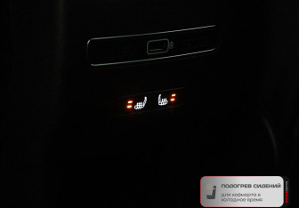 Подержанный автомобиль Belgee X50 2024 года (11 фото)