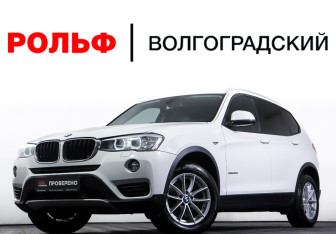 Подержанный автомобиль BMW X3 2014 года (23 фото)