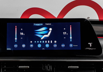 Подержанный автомобиль Chery Tiggo 8 Pro Max 2023 года (17 фото)