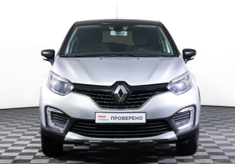 Подержанный автомобиль Renault Kaptur 2020 года (2 фото)