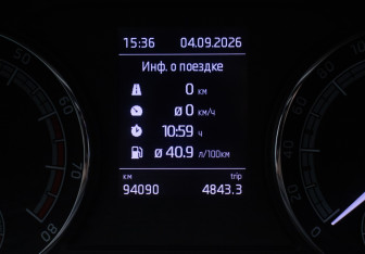 Подержанный автомобиль Skoda Kodiaq 2021 года (12 фото)