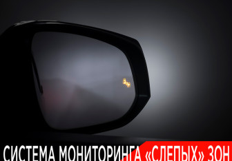 Подержанный автомобиль Toyota Alphard 2019 года (20 фото)