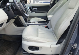 Подержанный автомобиль Land Rover Discovery Sport 2019 года (18 фото)