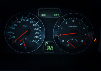 Подержанный автомобиль Volvo C30 2012 года (14 фото)