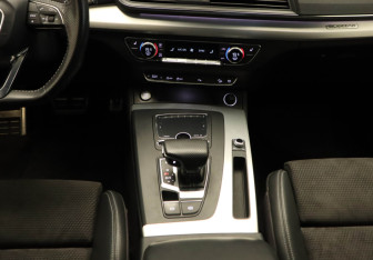 Подержанный автомобиль Audi Q5 2017 года (9 фото)