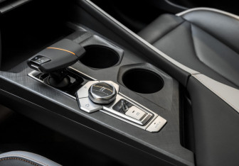 Новый Changan UNI-V 2024 (21 фото)