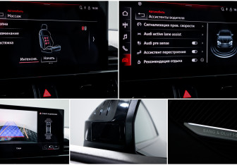 Подержанный автомобиль Audi A5 Coupe 2021 года (21 фото)