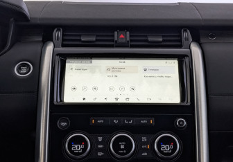 Подержанный автомобиль Land Rover Discovery 2018 года (17 фото)