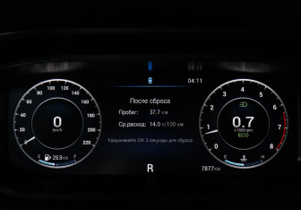 Подержанный автомобиль Omoda S5 2024 года (9 фото)