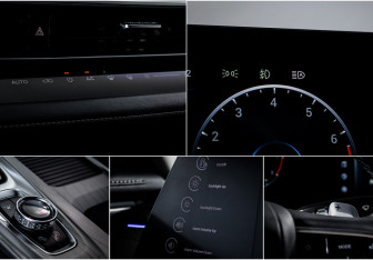 Подержанный автомобиль Chery Arrizo 8 2023 года (19 фото)