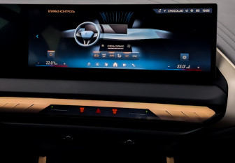 Подержанный автомобиль BMW X3 2025 года (15 фото)