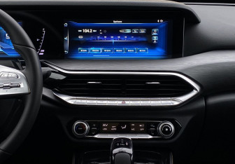 Подержанный автомобиль FAW Bestune T77 2023 года (12 фото)