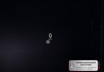 Подержанный автомобиль Zeekr 001 2023 года (16 фото)