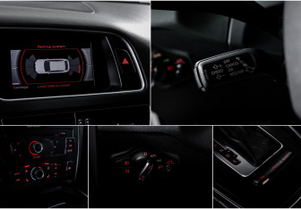 Подержанный автомобиль Audi Q5 2012 года (16 фото)