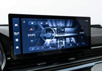 Подержанный автомобиль Geely Emgrand 2023 года (12 фото)