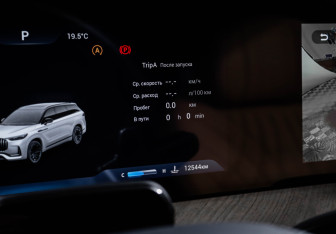 Подержанный автомобиль Jaecoo J8 2024 года (11 фото)