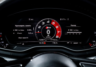 Подержанный автомобиль Audi A5 Coupe 2016 года (11 фото)