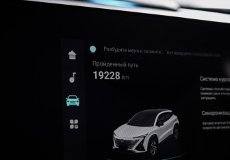 Подержанный автомобиль Changan UNI-T 2023 года (11 фото)