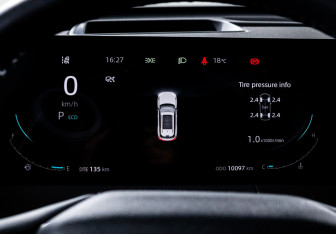 Подержанный автомобиль Changan CS75PLUS 2024 года (11 фото)