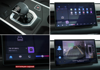 Подержанный автомобиль Jetour Dashing 2024 года (17 фото)