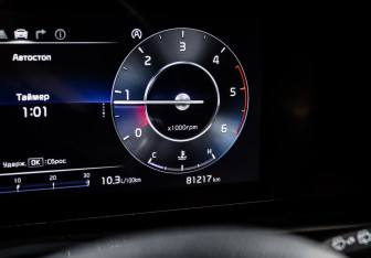 Подержанный автомобиль Kia Carnival 2021 года (11 фото)