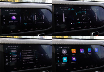 Подержанный автомобиль Haval Dargo 2023 года (16 фото)