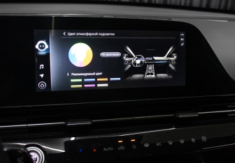 Подержанный автомобиль Omoda C5 2024 года (21 фото)