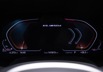 Подержанный автомобиль BMW X5 2019 года (12 фото)