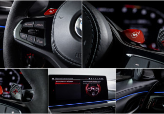 Подержанный автомобиль BMW M5 Sedan 2021 года (20 фото)