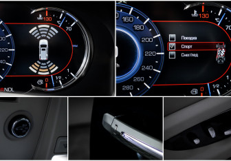 Подержанный автомобиль Cadillac Escalade Suv 2019 года (21 фото)