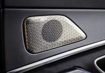 Подержанный автомобиль Jetour X70 Plus 2023 года (17 фото)