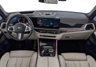 Подержанный автомобиль BMW X5 M 2025 года (14 фото)