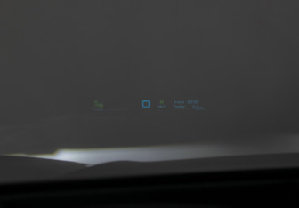 Подержанный автомобиль Jaecoo J8 2024 года (16 фото)