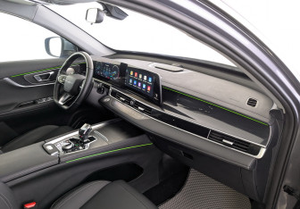 Подержанный автомобиль Chery Tiggo 7 Pro Max 2024 года (11 фото)