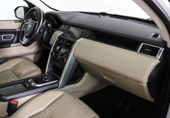 Подержанный автомобиль Land Rover Discovery Sport 2015 года (10 фото)