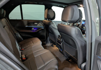 Новый Mercedes-Benz GLE 2025 (12 фото)