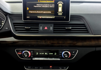 Подержанный автомобиль Audi Q5 2017 года (15 фото)