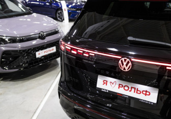Новый Volkswagen Teramont 2026 (7 фото)