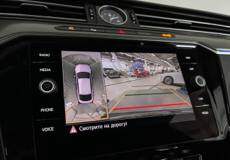 Подержанный автомобиль Volkswagen Arteon 2020 года (20 фото)