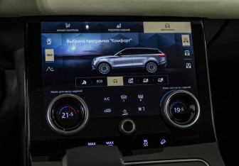 Подержанный автомобиль Land Rover Range Rover Velar 2021 года (16 фото)