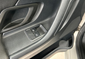 Подержанный автомобиль Skoda Fabia Hatchback 2011 года (18 фото)