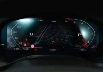 Подержанный автомобиль BMW X3 2021 года (12 фото)